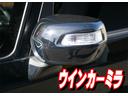 Ｇ　ＳＳブラックスタイルパッケージ　スマートキー　両側電動スライドドア　純正フルセグインターナビ　バックカメラ　ＥＴＣ　ＨＩＤヘッドライト　両席シートヒーター（60枚目）