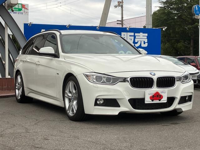 ＢＭＷ ３シリーズ