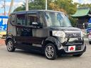N-BOX G ターボSSパッケージ 両側パワースライドドア 中古車画像_4