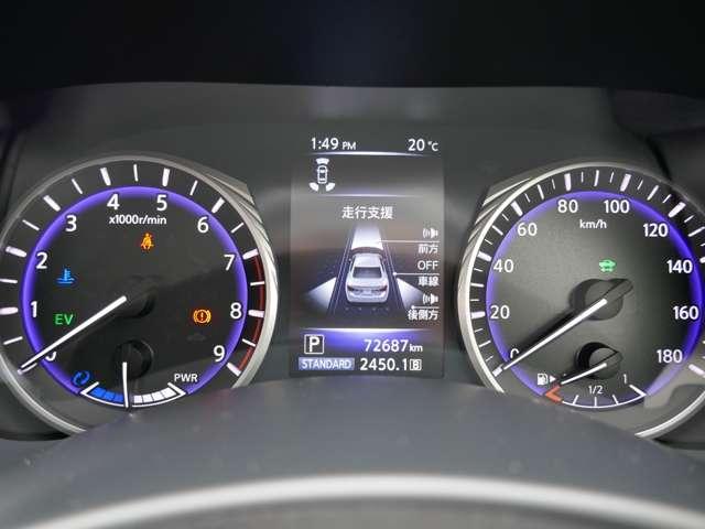 3.5 350GT ハイブリッド タイプP 衝突軽減ブレーキ(3枚目)