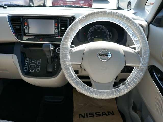 660 X アラウンドビューモニター(9枚目)