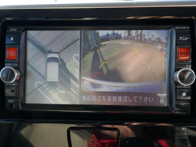 660 X アラウンドビューモニター(10枚目)
