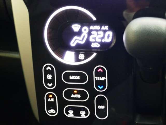 660 ハイウェイスターX MM317D-Wナビ(9枚目)