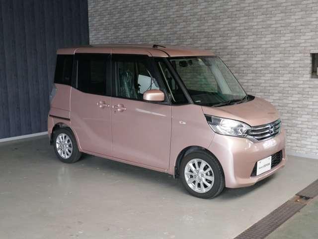 660 X Vセレクション MP315D-W(2枚目)
