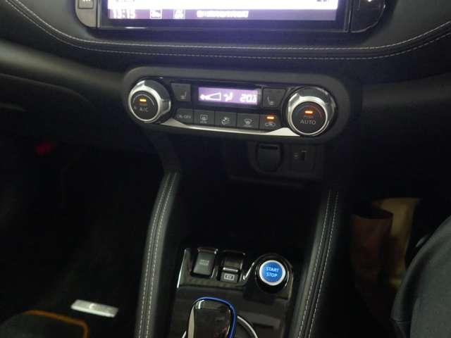 1.2 X (e-POWER) プロパイロット SOSコール(9枚目)