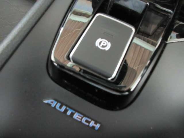 １．２　ＡＵＴＥＣＨ　ＭＪ３２０Ｄ－Ｌ(13枚目)