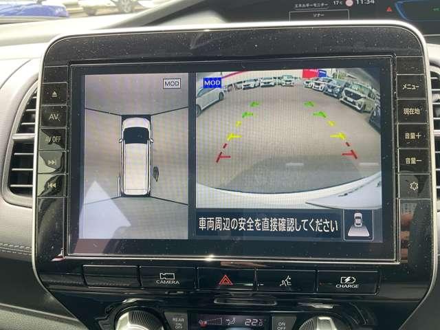 セレナ １．２　ｅ－ＰＯＷＥＲ　ハイウェイスター　Ｖ　ナビＴＶ／ドラレコ・後席モニター　パノラミックビューモニター　衝突軽減ブレ－キ　追従　セキュリティー　車線逸脱防止　キーフリーシステム　インテリキー　Ｄレコ　アイスト　点検記録簿付　ＬＥＤライト　ＥＴＣ　フルオートエアコン　Ｂカメラ（5枚目）