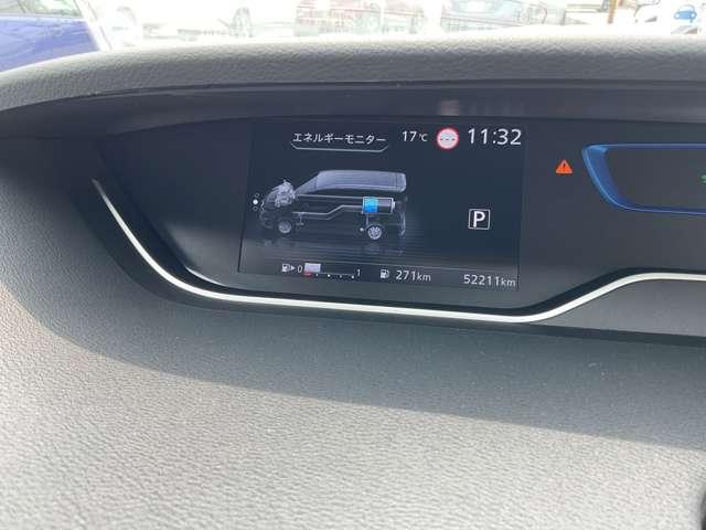セレナ １．２　ｅ－ＰＯＷＥＲ　ハイウェイスター　Ｖ　ナビＴＶ／ドラレコ・後席モニター　パノラミックビューモニター　衝突軽減ブレ－キ　追従　セキュリティー　車線逸脱防止　キーフリーシステム　インテリキー　Ｄレコ　アイスト　点検記録簿付　ＬＥＤライト　ＥＴＣ　フルオートエアコン　Ｂカメラ（8枚目）