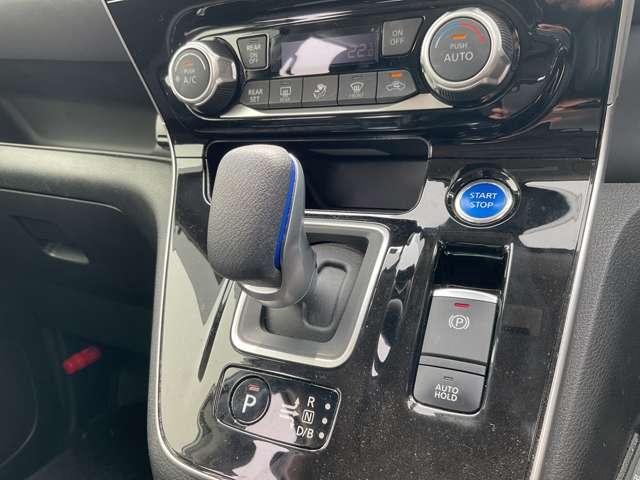 セレナ １．２　ｅ－ＰＯＷＥＲ　ハイウェイスター　Ｖ　ナビＴＶ／ドラレコ・後席モニター　パノラミックビューモニター　衝突軽減ブレ－キ　追従　セキュリティー　車線逸脱防止　キーフリーシステム　インテリキー　Ｄレコ　アイスト　点検記録簿付　ＬＥＤライト　ＥＴＣ　フルオートエアコン　Ｂカメラ（9枚目）
