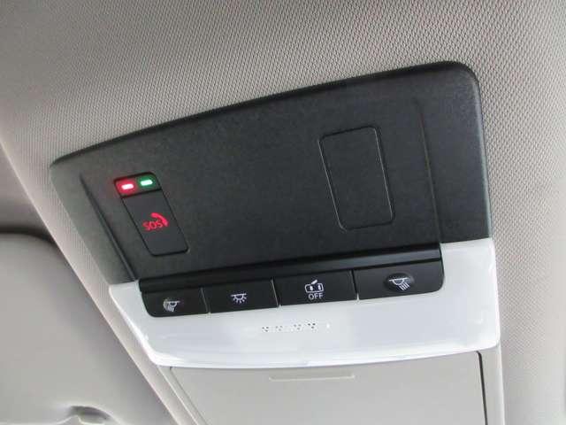 エクストレイル １．５　ＡＵＴＥＣＨ　ｅ－４ＯＲＣＥ　４ＷＤ　弊社社用車　・　パワーバックドア　インテリジェントキー　点検記録簿　ワンオーナー　アラウンドビューモニター　寒冷地仕様　レーダークルーズコントロール　ＬＥＤライト　エマブレ　カーテンエアバック　４ＷＤ　メモリーナビ　ＥＴＣ　禁煙車（15枚目）