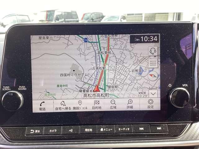 ノート 1.2 X ナビ・TV・ETC・ドラレコ・プロパイロット リアカメラ 衝突被害軽減ブレ-キ 全方位カメラ ETC付 禁煙車 LEDヘッドライト レーダークルーズ レーンアシスト インテリジェントキー ワンオーナー ドラレコ アイドリングストップ 整備記録簿(4枚目)