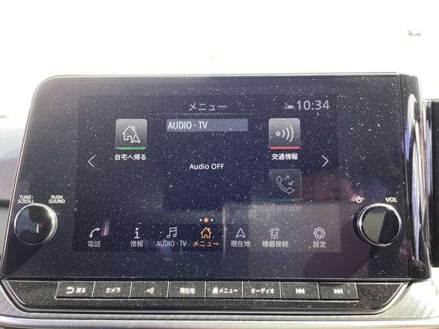 ノート 1.2 X ナビ・TV・ETC・ドラレコ・プロパイロット リアカメラ 衝突被害軽減ブレ-キ 全方位カメラ ETC付 禁煙車 LEDヘッドライト レーダークルーズ レーンアシスト インテリジェントキー ワンオーナー ドラレコ アイドリングストップ 整備記録簿(5枚目)