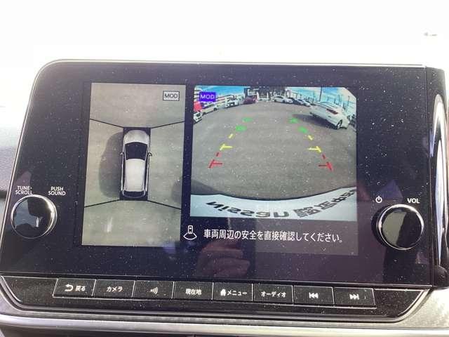 ノート 1.2 X ナビ・TV・ETC・ドラレコ・プロパイロット リアカメラ 衝突被害軽減ブレ-キ 全方位カメラ ETC付 禁煙車 LEDヘッドライト レーダークルーズ レーンアシスト インテリジェントキー ワンオーナー ドラレコ アイドリングストップ 整備記録簿(6枚目)
