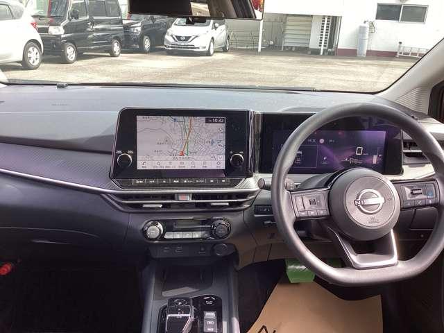 ノート 1.2 X ナビ・TV・ETC・ドラレコ・プロパイロット リアカメラ 衝突被害軽減ブレ-キ 全方位カメラ ETC付 禁煙車 LEDヘッドライト レーダークルーズ レーンアシスト インテリジェントキー ワンオーナー ドラレコ アイドリングストップ 整備記録簿(7枚目)