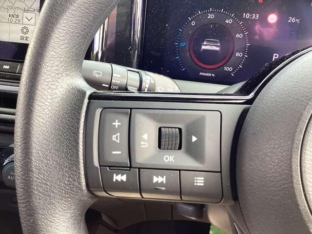 ノート 1.2 X ナビ・TV・ETC・ドラレコ・プロパイロット リアカメラ 衝突被害軽減ブレ-キ 全方位カメラ ETC付 禁煙車 LEDヘッドライト レーダークルーズ レーンアシスト インテリジェントキー ワンオーナー ドラレコ アイドリングストップ 整備記録簿(9枚目)