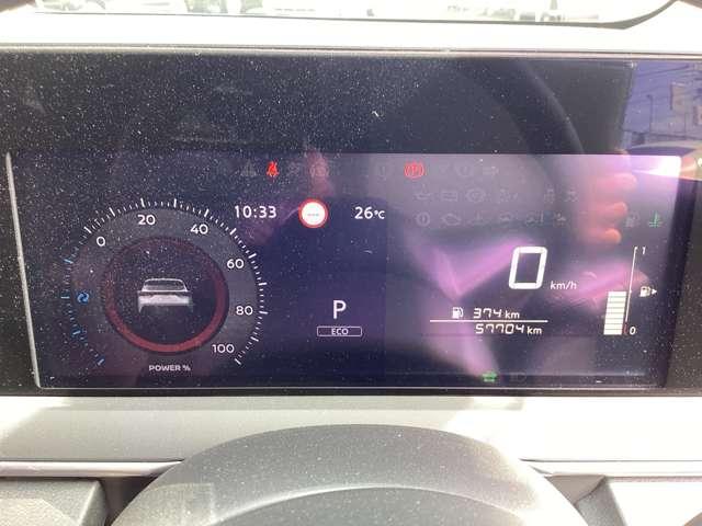 ノート 1.2 X ナビ・TV・ETC・ドラレコ・プロパイロット リアカメラ 衝突被害軽減ブレ-キ 全方位カメラ ETC付 禁煙車 LEDヘッドライト レーダークルーズ レーンアシスト インテリジェントキー ワンオーナー ドラレコ アイドリングストップ 整備記録簿(11枚目)