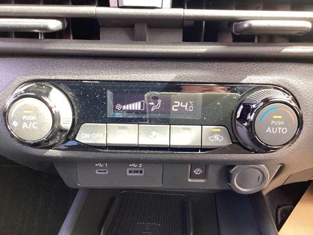 ノート 1.2 X ナビ・TV・ETC・ドラレコ・プロパイロット リアカメラ 衝突被害軽減ブレ-キ 全方位カメラ ETC付 禁煙車 LEDヘッドライト レーダークルーズ レーンアシスト インテリジェントキー ワンオーナー ドラレコ アイドリングストップ 整備記録簿(12枚目)