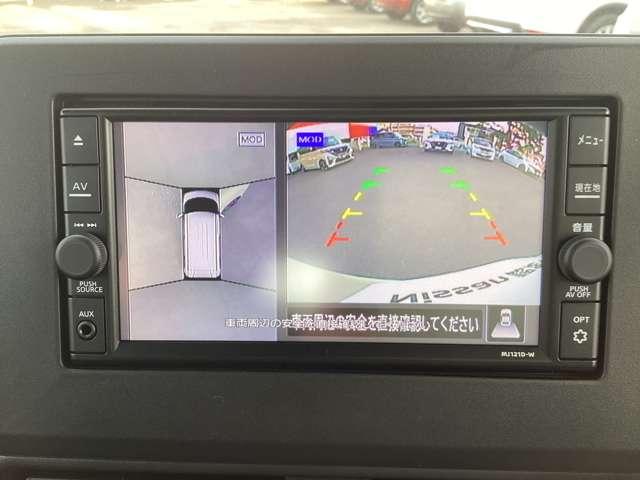 ルークス ６６０　ハイウェイスターＸ　ナビＴＶ・ＥＴＣ・全方位モニター　アイスト　衝突被害軽減ブレ－キ　マルチビューカメラ　車線逸脱警報装置　禁煙　ＥＴＣ　ＬＥＤ　スマートキー　パワーウィンドウ　ワンオーナー　カーテンエアバック　ナビＴＶ　バックカメラ　記録簿　パワステ（6枚目）