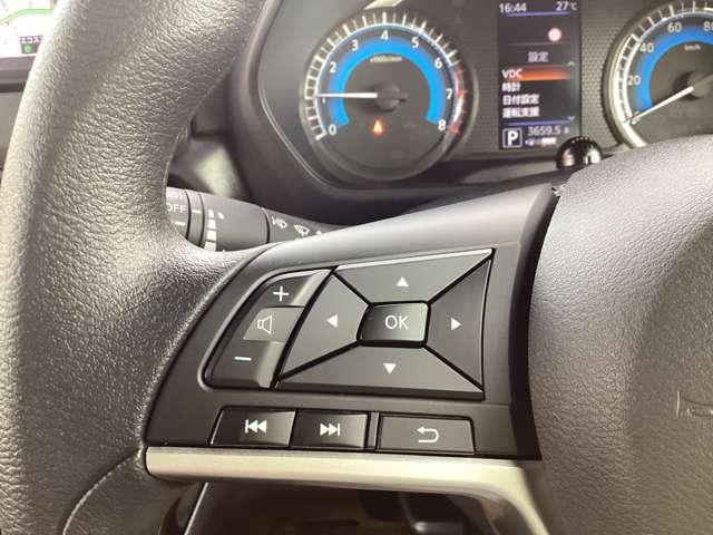 ルークス ６６０　ハイウェイスターＸ　ナビＴＶ・ＥＴＣ・全方位モニター　アイスト　衝突被害軽減ブレ－キ　マルチビューカメラ　車線逸脱警報装置　禁煙　ＥＴＣ　ＬＥＤ　スマートキー　パワーウィンドウ　ワンオーナー　カーテンエアバック　ナビＴＶ　バックカメラ　記録簿　パワステ（9枚目）