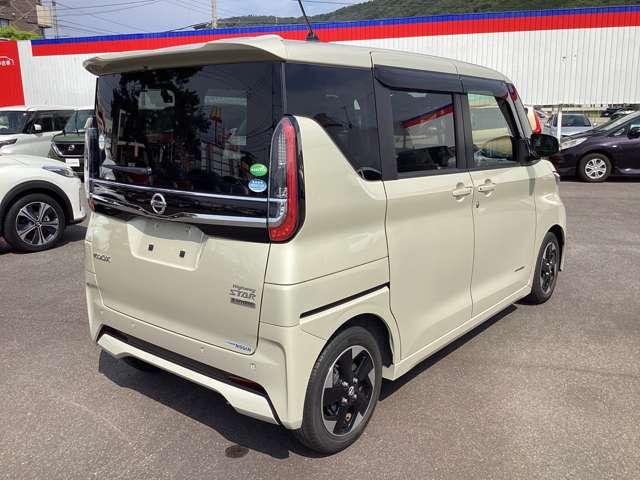 ルークス ６６０　ハイウェイスターＸ　プロパイロット　エディション　ナビＴＶ・ＥＴＣ・前後ドラレコ・禁煙車　左右パワースライドドア　アイドリング　イモビ　パノラマモニター　助手席エアバッグ　衝突軽減ブレーキ　ＰＷ　ナビ＆ＴＶ　１セグ　禁煙　ＬＥＤヘッドライト　ＬＤＷ　スマートキー　ＥＴＣ　ワンオーナー車（4枚目）