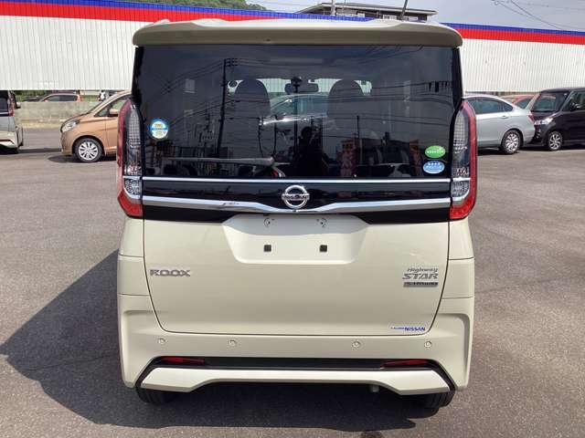 ルークス ６６０　ハイウェイスターＸ　プロパイロット　エディション　ナビＴＶ・ＥＴＣ・前後ドラレコ・禁煙車　左右パワースライドドア　アイドリング　イモビ　パノラマモニター　助手席エアバッグ　衝突軽減ブレーキ　ＰＷ　ナビ＆ＴＶ　１セグ　禁煙　ＬＥＤヘッドライト　ＬＤＷ　スマートキー　ＥＴＣ　ワンオーナー車（5枚目）