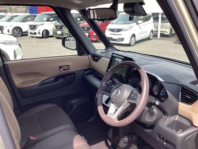 ルークス ６６０　ハイウェイスターＸ　プロパイロット　エディション　ナビＴＶ・ＥＴＣ・前後ドラレコ・禁煙車　左右パワースライドドア　アイドリング　イモビ　パノラマモニター　助手席エアバッグ　衝突軽減ブレーキ　ＰＷ　ナビ＆ＴＶ　１セグ　禁煙　ＬＥＤヘッドライト　ＬＤＷ　スマートキー　ＥＴＣ　ワンオーナー車（12枚目）