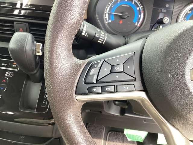 ルークス ６６０　ハイウェイスターＸ　プロパイロット　エディション　ナビＴＶ・ＥＴＣ・前後ドラレコ・禁煙車　左右パワースライドドア　アイドリング　イモビ　パノラマモニター　助手席エアバッグ　衝突軽減ブレーキ　ＰＷ　ナビ＆ＴＶ　１セグ　禁煙　ＬＥＤヘッドライト　ＬＤＷ　スマートキー　ＥＴＣ　ワンオーナー車（20枚目）