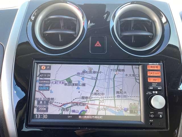 ノート 1.2 X DIG-S Vセレクション プラスセーフティ ナビTV・全方位モニター アラウンドビューM iストップ リアカメラ レーンアシスト 盗難防止システム Wエアバック 記録簿 エアバッグ ETC キーフリー PW ABS TVナビ メモリーナビ PS サイドカメラ 誤発進抑制(4枚目)