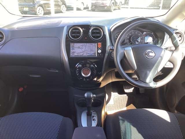 ノート 1.2 X DIG-S Vセレクション プラスセーフティ ナビTV・全方位モニター アラウンドビューM iストップ リアカメラ レーンアシスト 盗難防止システム Wエアバック 記録簿 エアバッグ ETC キーフリー PW ABS TVナビ メモリーナビ PS サイドカメラ 誤発進抑制(6枚目)