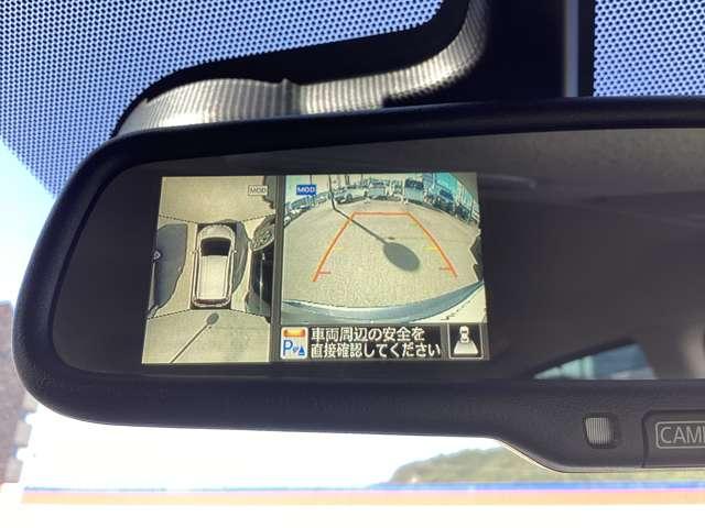 ノート 1.2 X DIG-S Vセレクション プラスセーフティ ナビTV・全方位モニター アラウンドビューM iストップ リアカメラ レーンアシスト 盗難防止システム Wエアバック 記録簿 エアバッグ ETC キーフリー PW ABS TVナビ メモリーナビ PS サイドカメラ 誤発進抑制(9枚目)