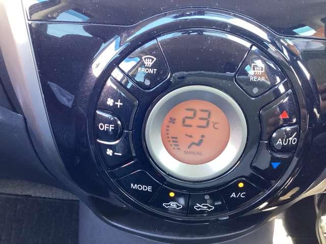 ノート 1.2 X DIG-S Vセレクション プラスセーフティ ナビTV・全方位モニター アラウンドビューM iストップ リアカメラ レーンアシスト 盗難防止システム Wエアバック 記録簿 エアバッグ ETC キーフリー PW ABS TVナビ メモリーナビ PS サイドカメラ 誤発進抑制(10枚目)