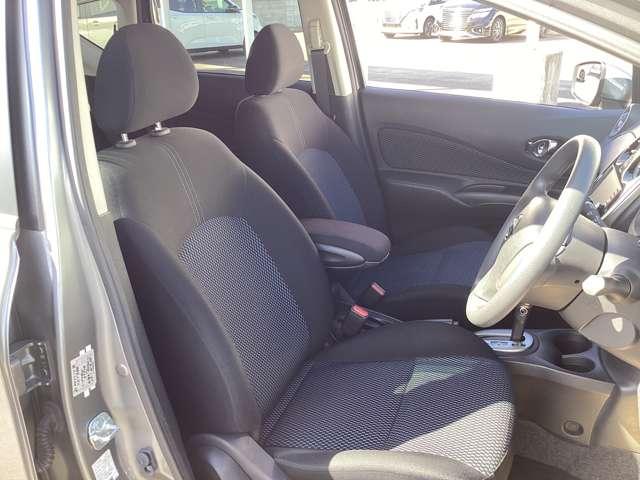 ノート 1.2 X DIG-S Vセレクション プラスセーフティ ナビTV・全方位モニター アラウンドビューM iストップ リアカメラ レーンアシスト 盗難防止システム Wエアバック 記録簿 エアバッグ ETC キーフリー PW ABS TVナビ メモリーナビ PS サイドカメラ 誤発進抑制(13枚目)