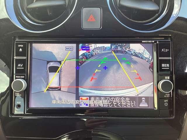 ノート １．２　ｅ－ＰＯＷＥＲ　メダリスト　ナビＴＶ・バックモニター・ＥＴＣ・クルーズコ　被害軽減ブレーキ　ＴＶナビ　禁煙　クルコン　インテリキー　アイドリングストップ　盗難防止装置　ＬＥＤランプ　車線逸脱警報システム　ワンオーナー　キーフリー　アルミホイール　ＥＴＣ　オートエアコン（6枚目）