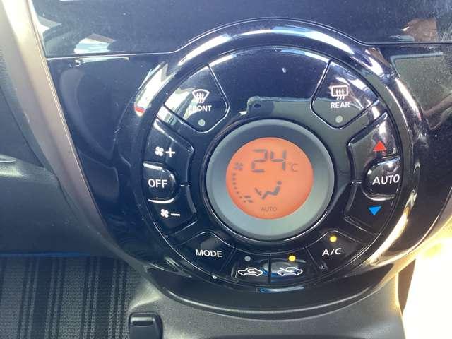 ノート １．２　ｅ－ＰＯＷＥＲ　メダリスト　ナビＴＶ・バックモニター・ＥＴＣ・クルーズコ　被害軽減ブレーキ　ＴＶナビ　禁煙　クルコン　インテリキー　アイドリングストップ　盗難防止装置　ＬＥＤランプ　車線逸脱警報システム　ワンオーナー　キーフリー　アルミホイール　ＥＴＣ　オートエアコン（13枚目）