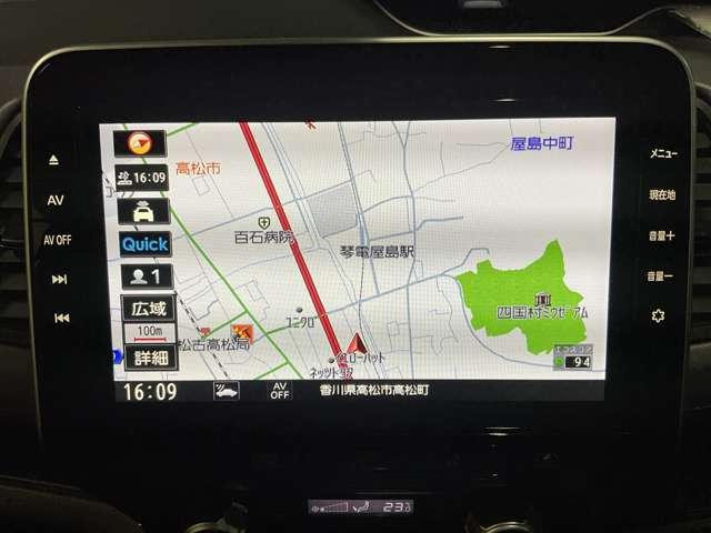 セレナ 1.2 e-POWER ハイウェイスター V シートヒーター・ナビTV・全方位モニター 360°カメラ エマジェンシーブレーキ 1オナ スマキー バックカメラ LED レーンアシスト ETC Aストップ イモビ フルオートエアコン アルミホイール エアバック メモリーナビ キーフリー(20枚目)