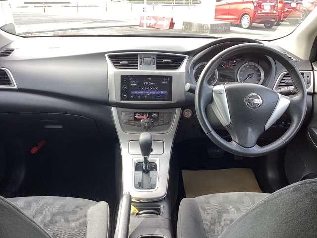 任意保険の代理店です。