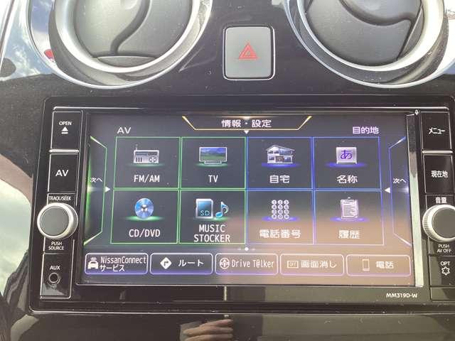 Ｂｌｕｅｔｏｏｔｈ接続など対応可