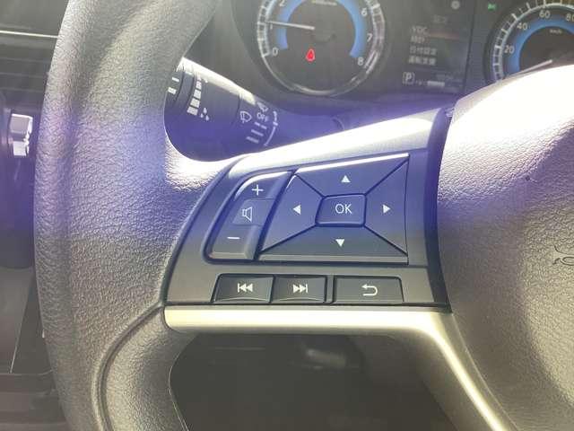 ルークス 660 ハイウェイスターX プロパイロット エディション 弊社社用車・禁煙車・前後ドラレコ 左右パワースライドドア アイドリング イモビ パノラマモニター 助手席エアバッグ 衝突軽減ブレーキ PW 禁煙 LEDヘッドライト LDW スマートキー ETC ワンオーナー車 ドライブレコーダー(10枚目)