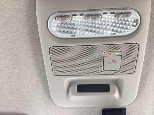 ルークス 660 ハイウェイスターX プロパイロット エディション 弊社社用車・禁煙車・前後ドラレコ 左右パワースライドドア アイドリング イモビ パノラマモニター 助手席エアバッグ 衝突軽減ブレーキ PW 禁煙 LEDヘッドライト LDW スマートキー ETC ワンオーナー車 ドライブレコーダー(13枚目)