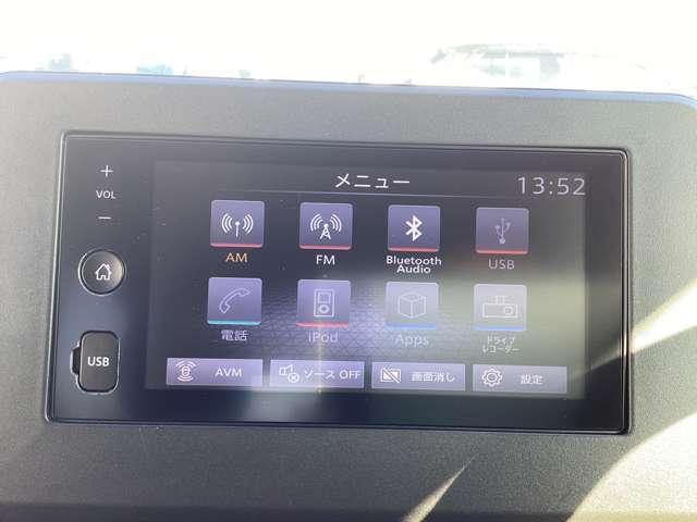 【ディスプレイオーディオ】スマホ連携でマップを見れます