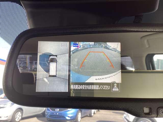 【アラウンドビューモニター】周囲を見渡せる映像で、スムースな駐車をサポートします