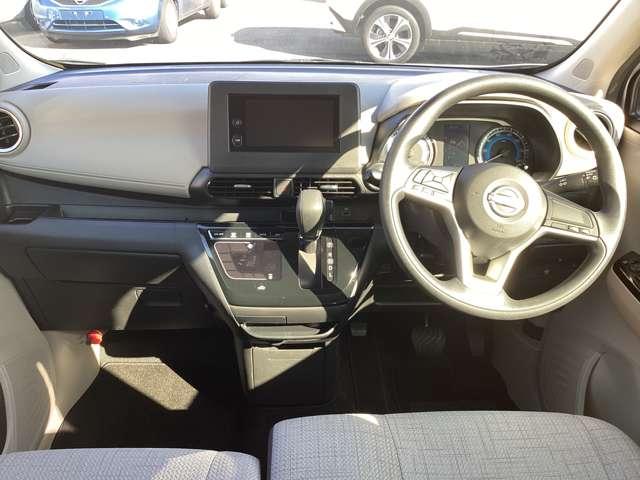 任意保険の代理店です。