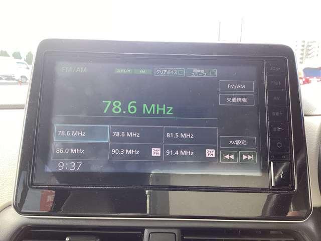 【ディスプレイオーディオ】スマホ連携でマップを見れます