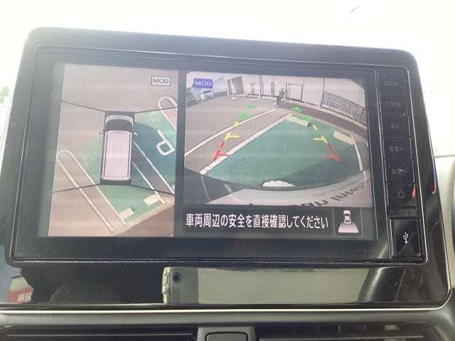 【アラウンドビューモニター】周囲を見渡せる映像で、スムースな駐車をサポートします
