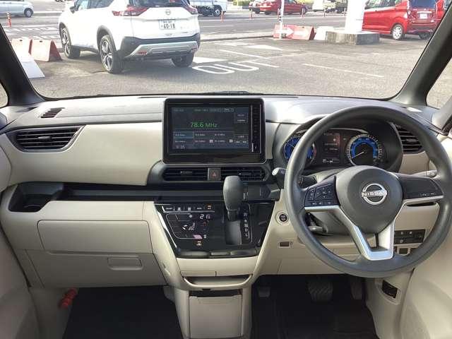 任意保険の代理店です。