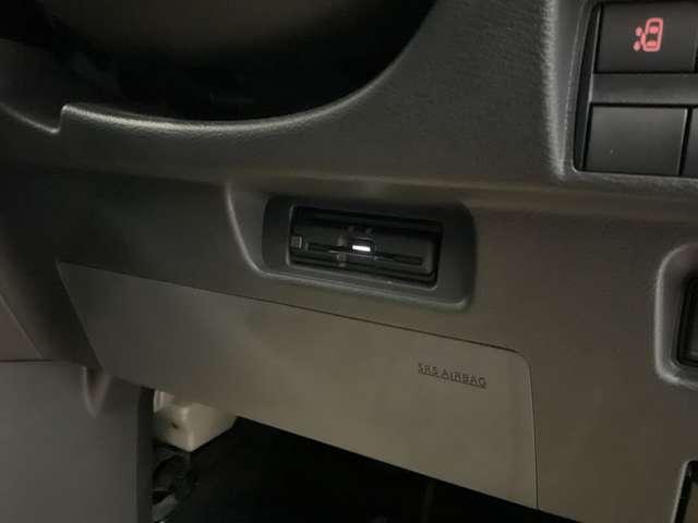 ルークス ６６０　ハイウェイスターＧターボ　プロパイロット　エディション　ナビＴＶ・ドラレコ・ＥＴＣ・プロパイロット　両側パワードア　アラウンドビュ　プリクラッシュセーフティー　メモリナビ　アダプティブクルコン　レーンキープ　禁煙　インテリキ－　ＥＴＣ　ＬＥＤヘッドライト　アイドリングストップ　ドライブレコーダー（17枚目）