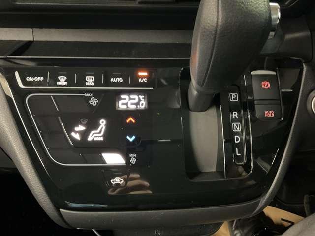 ルークス ６６０　ハイウェイスターＧターボ　プロパイロット　エディション　ナビＴＶ・ドラレコ・ＥＴＣ・プロパイロット　両側パワードア　アラウンドビュ　プリクラッシュセーフティー　メモリナビ　アダプティブクルコン　レーンキープ　禁煙　インテリキ－　ＥＴＣ　ＬＥＤヘッドライト　アイドリングストップ　ドライブレコーダー（19枚目）