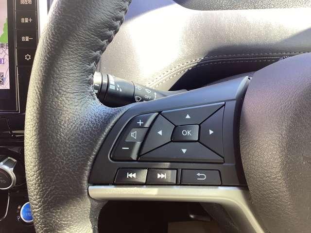 【ステアリングスイッチ】オーディオ操作ができます。