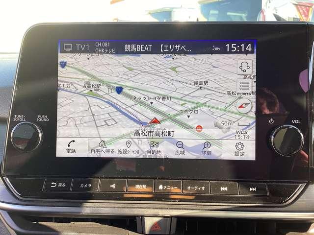 ノート １．２　ＡＵＴＥＣＨ　プロパイロット・ナビＴＶ・ドラレコ・ＥＴＣ　全方位　衝突被害軽減装置　レーンキープ　禁煙　点検記録簿　１オーナー　バックモニター　ドラレコ　サイドカーテンエアバック　インテリジェントキー　ＥＴＣ　エアバッグ　ナビ・ＴＶ　メモリーナビ　ワンセグ（4枚目）