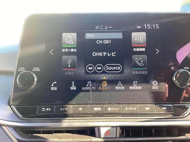 ノート １．２　ＡＵＴＥＣＨ　プロパイロット・ナビＴＶ・ドラレコ・ＥＴＣ　全方位　衝突被害軽減装置　レーンキープ　禁煙　点検記録簿　１オーナー　バックモニター　ドラレコ　サイドカーテンエアバック　インテリジェントキー　ＥＴＣ　エアバッグ　ナビ・ＴＶ　メモリーナビ　ワンセグ（5枚目）